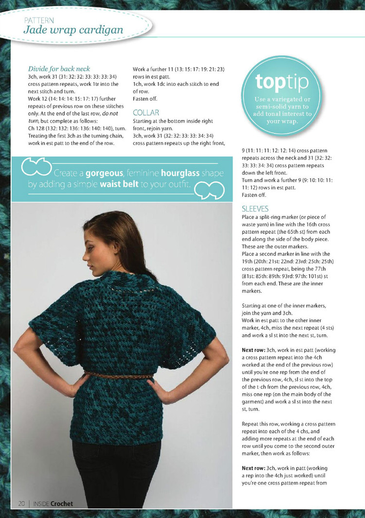 Inside Crochet №16 April 2011 - 輕描淡寫 - 輕描淡寫