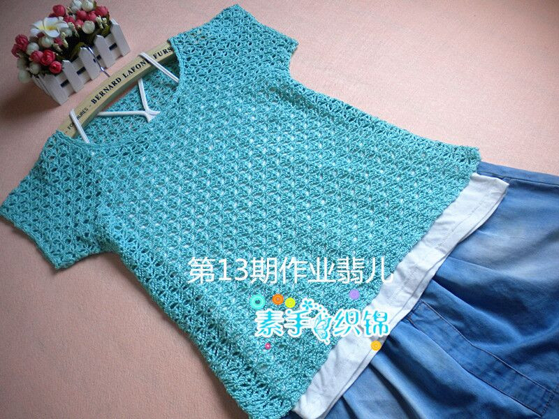 心境作業(yè)群作業(yè)完成情況----不斷添加中 - 雨彤 - 蓮心不染