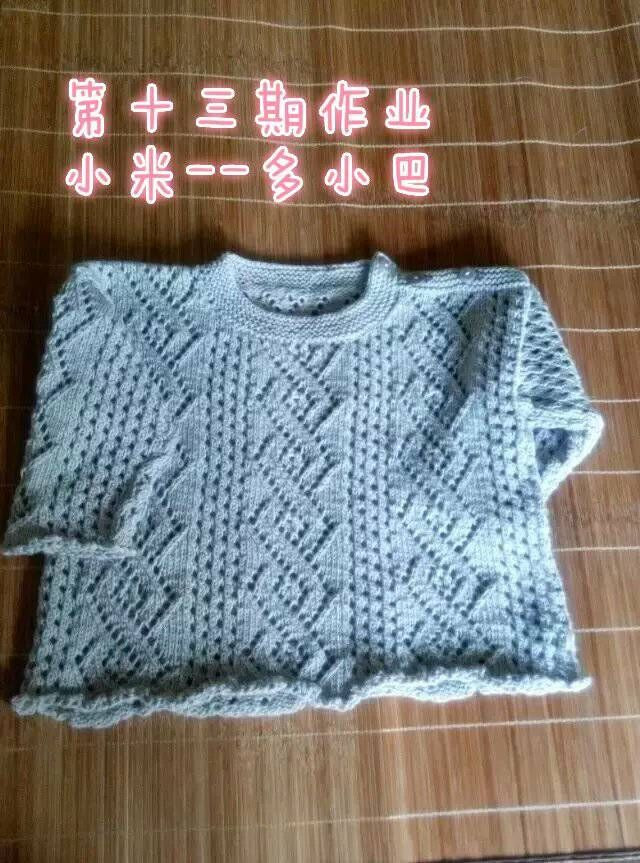 心境作業(yè)群作業(yè)完成情況----不斷添加中 - 雨彤 - 蓮心不染