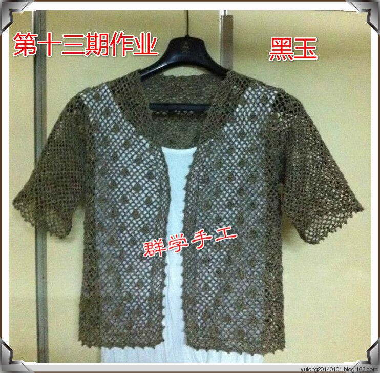 心境作業(yè)群作業(yè)完成情況----不斷添加中 - 雨彤 - 蓮心不染
