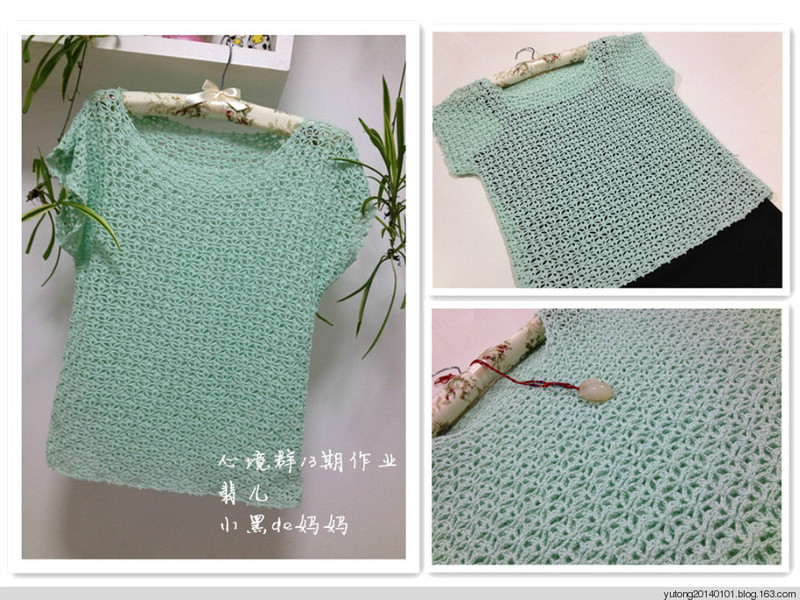 心境作業(yè)群作業(yè)完成情況----不斷添加中 - 雨彤 - 蓮心不染