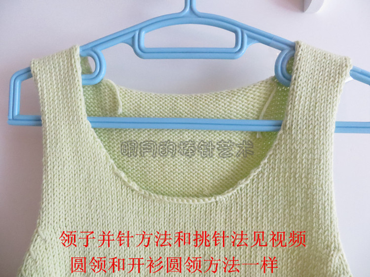 清新小綠裙（視頻） - 明月的棒針?biāo)囆g(shù) - 明月的棒針?biāo)囆g(shù)