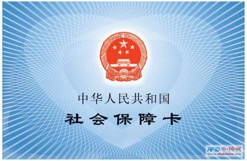 醫(yī)?？ǖ恼_使用——非常重要！敬請(qǐng)閱后分享！  - 小雪 - 小雪