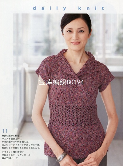 23727-11.jpg