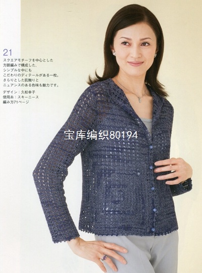 23727-20.jpg