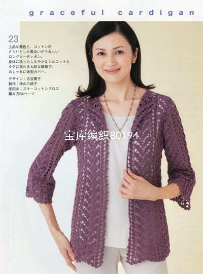 23727-22.jpg