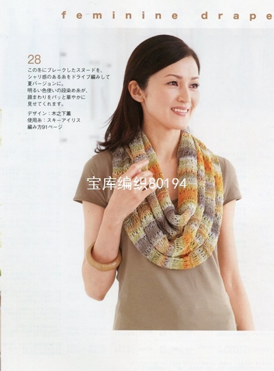 23727-27.jpg