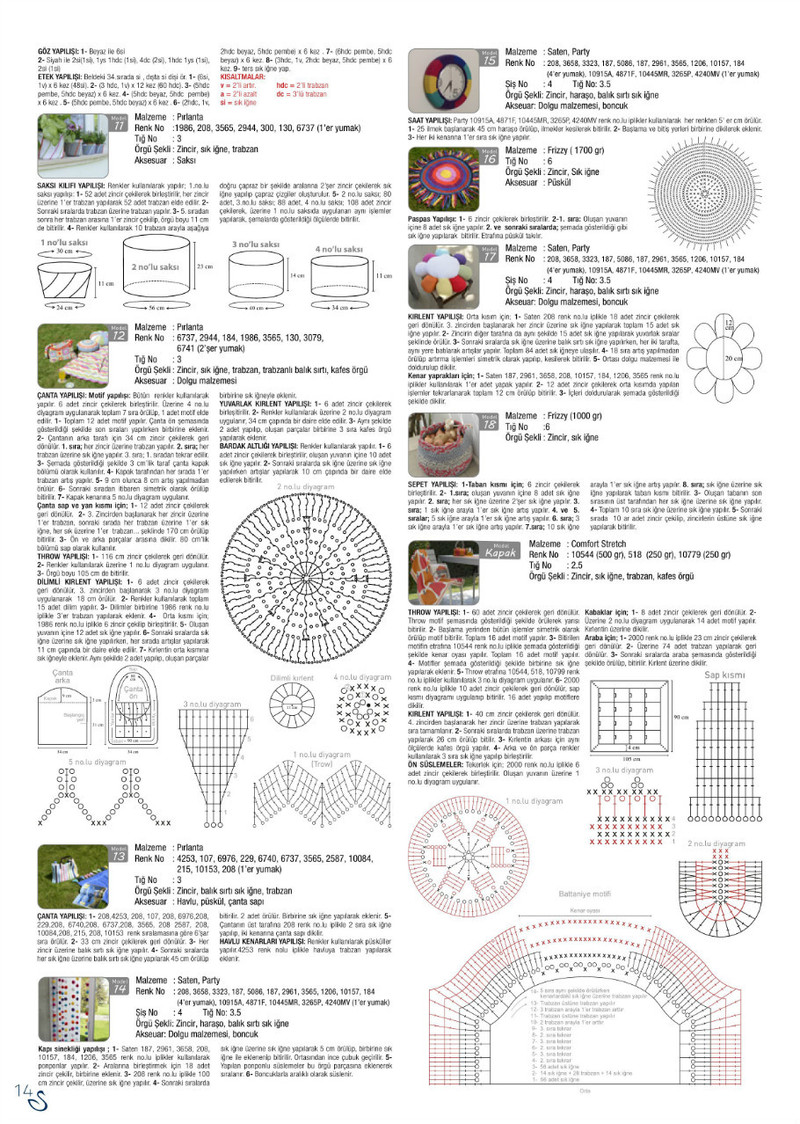 Nako Bahce Dekorasyon Leaflet 2014 - 紫蘇 - 紫蘇的博客