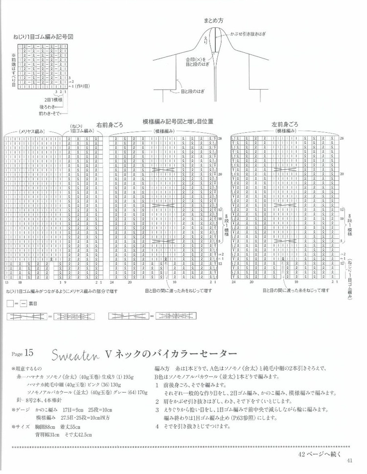 此心何寄紅顏舊 - 大俠 - 大俠金星艾爾的博客