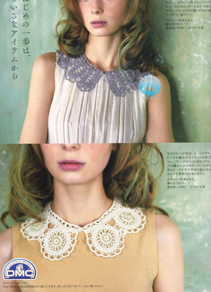 Keito Dama №166 2015 - 輕描淡寫(xiě) - 輕描淡寫(xiě)