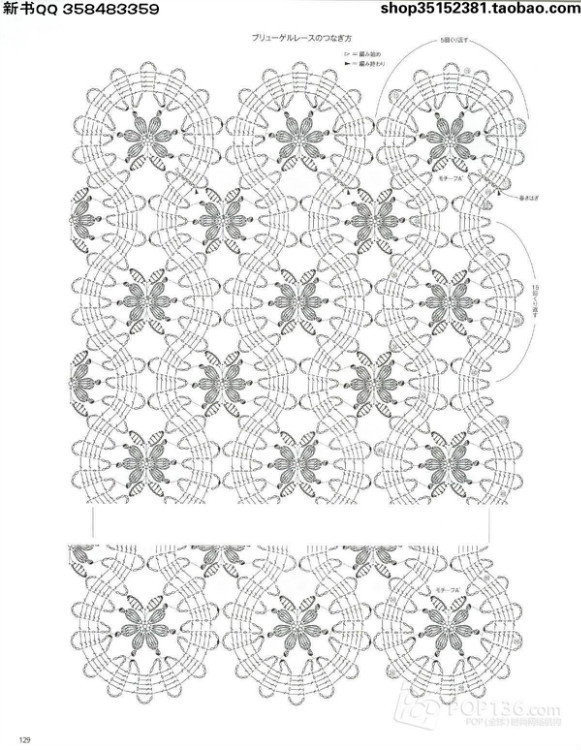 Keito Dama №166 2015 - 輕描淡寫(xiě) - 輕描淡寫(xiě)