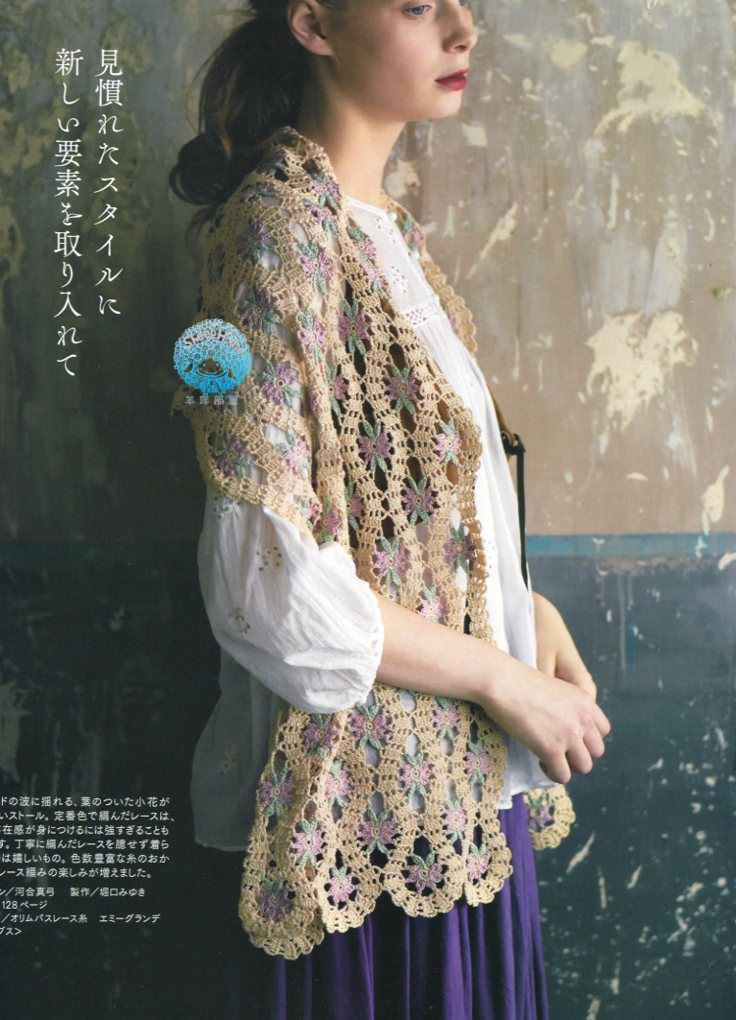 Keito Dama №166 2015 - 輕描淡寫(xiě) - 輕描淡寫(xiě)