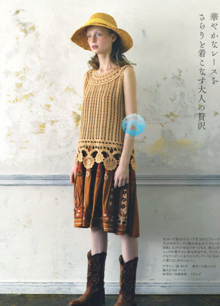 Keito Dama №166 2015 - 輕描淡寫(xiě) - 輕描淡寫(xiě)