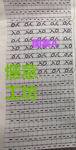一默-----2015,15 - 愜意工坊 - 愜意工坊的博客