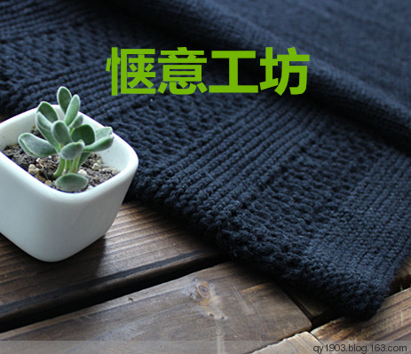 一默-----2015,15 - 愜意工坊 - 愜意工坊的博客