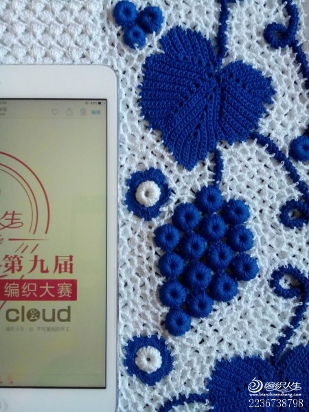 今生有愛，為你而來 - choiyoba - 卑塵    縷