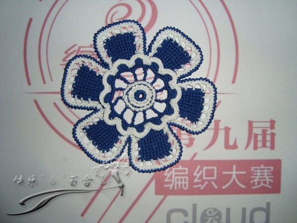 今生有愛，為你而來 - choiyoba - 卑塵    縷