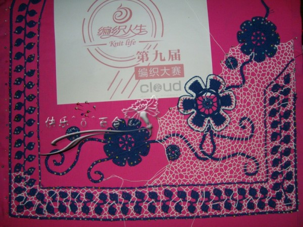 今生有愛，為你而來 - choiyoba - 卑塵    縷