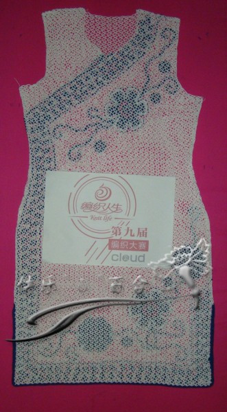 今生有愛，為你而來 - choiyoba - 卑塵    縷