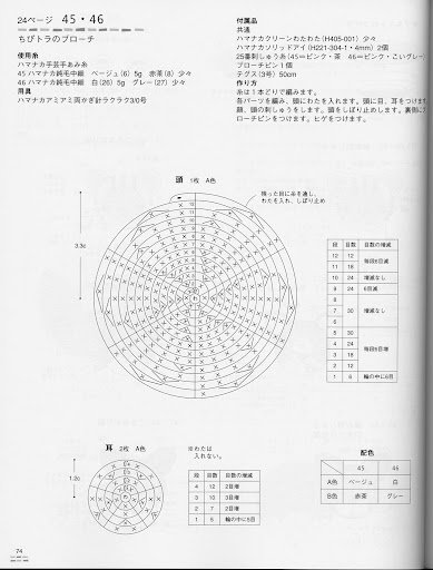 48131-133.jpg
