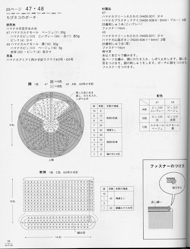 48131-135.jpg