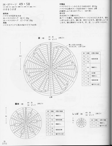 48131-137.jpg