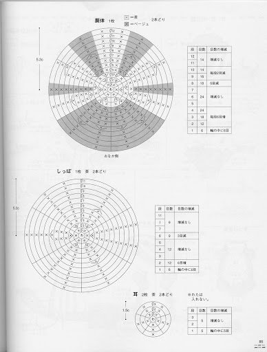 48131-144.jpg