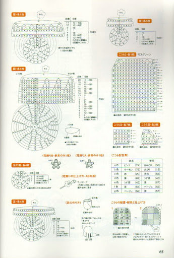 48131-55.jpg