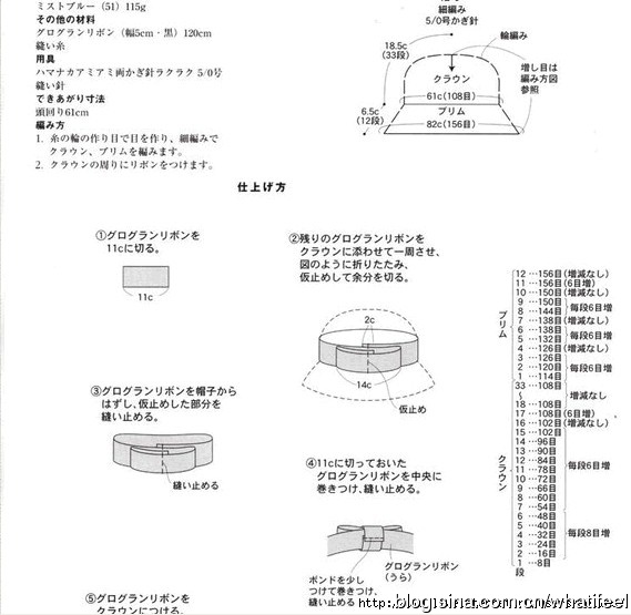 63088-8.jpg