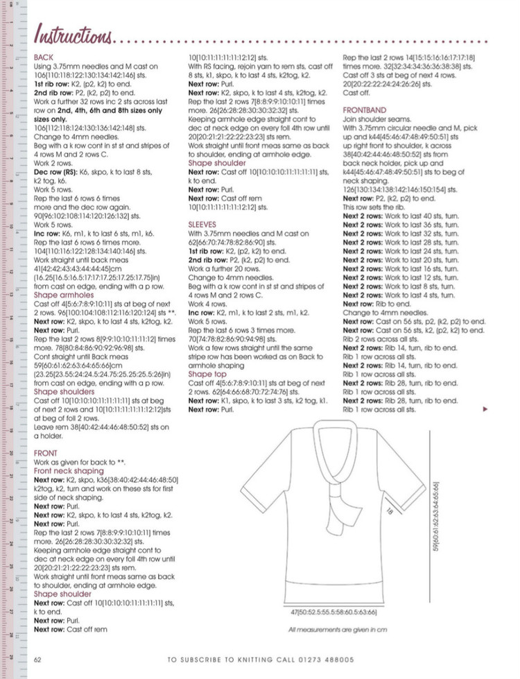 Knitting  Issue 88 2015 - 輕描淡寫 - 輕描淡寫