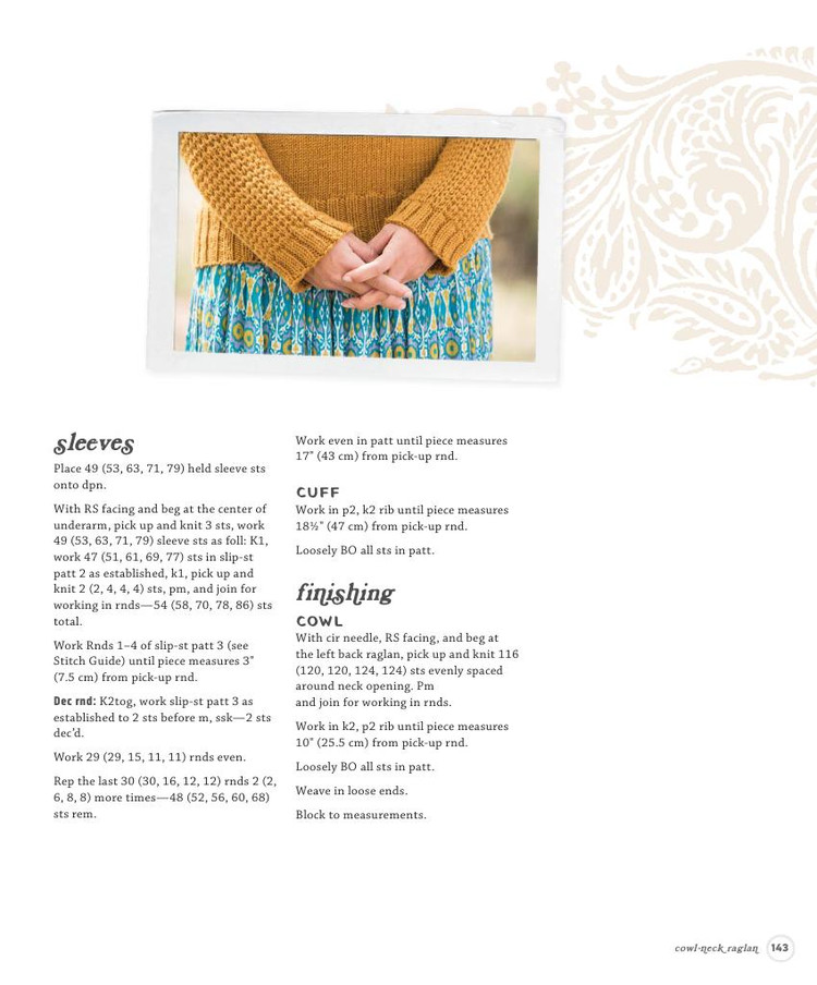 Wanderlust :46 Modern Knits for Bohemian Style - 輕描淡寫 - 輕描淡寫