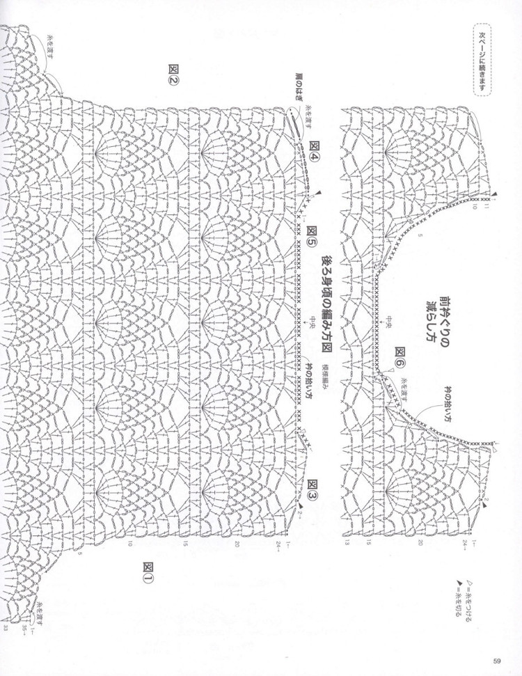 優(yōu)質(zhì)的愛(ài)情里沒(méi)有“極品” - 大俠 - 大俠金星艾爾的博客