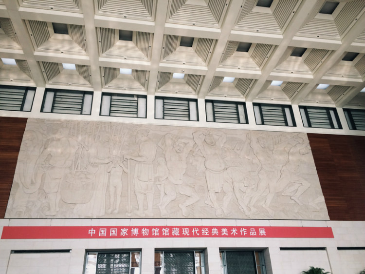 【走走聊聊拍拍】京城行游八天七夜DAY2——護國寺小吃、恭王府、國家博物館和天安門廣場 - 手指也跳舞 - 跳舞姐姐的手工莊園
