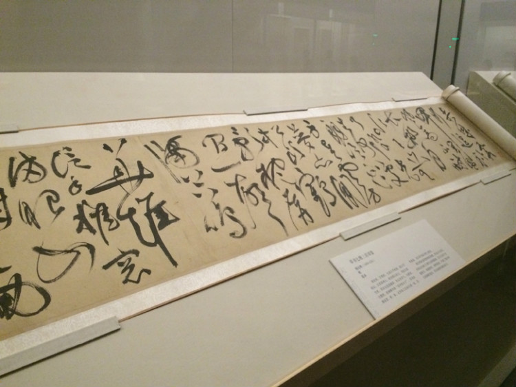 【走走聊聊拍拍】京城行游八天七夜DAY2——護國寺小吃、恭王府、國家博物館和天安門廣場 - 手指也跳舞 - 跳舞姐姐的手工莊園