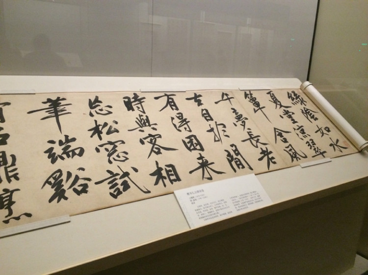 【走走聊聊拍拍】京城行游八天七夜DAY2——護國寺小吃、恭王府、國家博物館和天安門廣場 - 手指也跳舞 - 跳舞姐姐的手工莊園