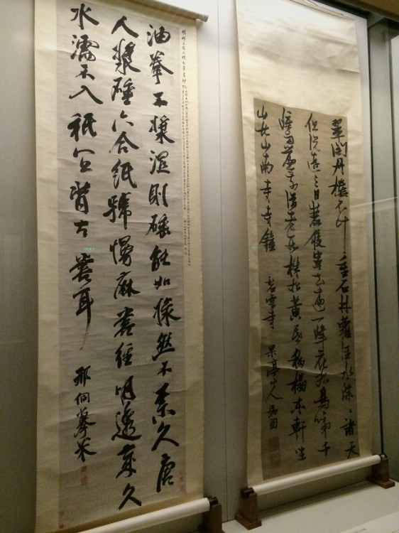 【走走聊聊拍拍】京城行游八天七夜DAY2——護國寺小吃、恭王府、國家博物館和天安門廣場 - 手指也跳舞 - 跳舞姐姐的手工莊園