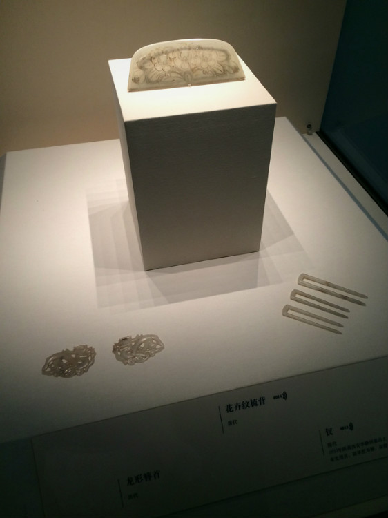 【走走聊聊拍拍】京城行游八天七夜DAY2——護國寺小吃、恭王府、國家博物館和天安門廣場 - 手指也跳舞 - 跳舞姐姐的手工莊園