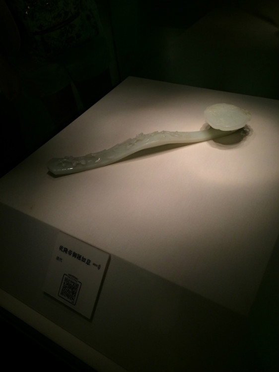 【走走聊聊拍拍】京城行游八天七夜DAY2——護國寺小吃、恭王府、國家博物館和天安門廣場 - 手指也跳舞 - 跳舞姐姐的手工莊園
