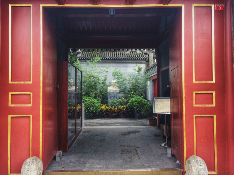 【走走聊聊拍拍】京城行游八天七夜DAY2——護國寺小吃、恭王府、國家博物館和天安門廣場 - 手指也跳舞 - 跳舞姐姐的手工莊園