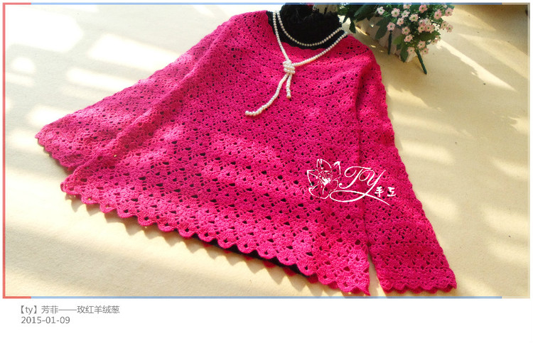 1501——芳菲——玫紅羊絨蔥 - ty - ty 的 編織博客
