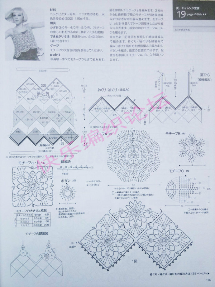 19877-71.jpg