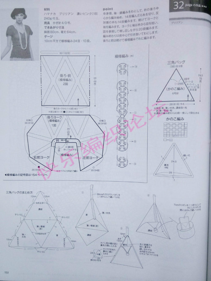 19877-90.jpg