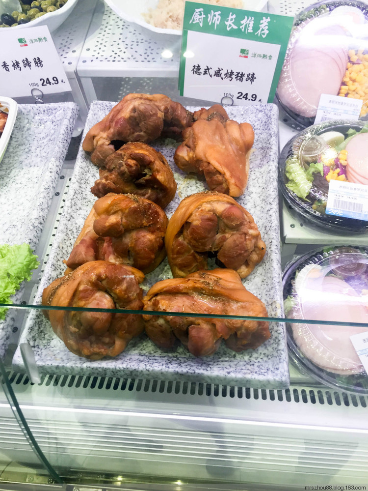 靜安寺地鐵尋美食--圣誕前奏 - 周太靚湯 - 周太靚湯