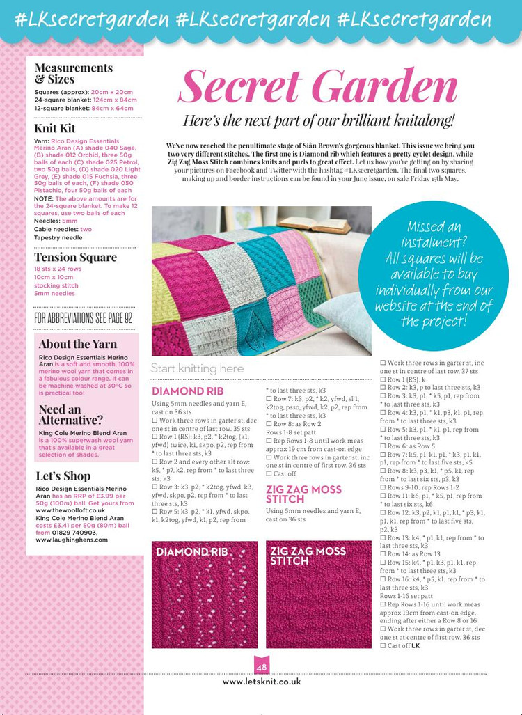 Lets Knit Issue 92 2015 - 輕描淡寫 - 輕描淡寫