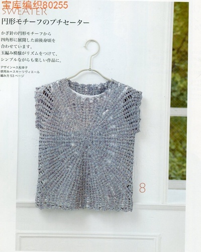 20891-7.jpg