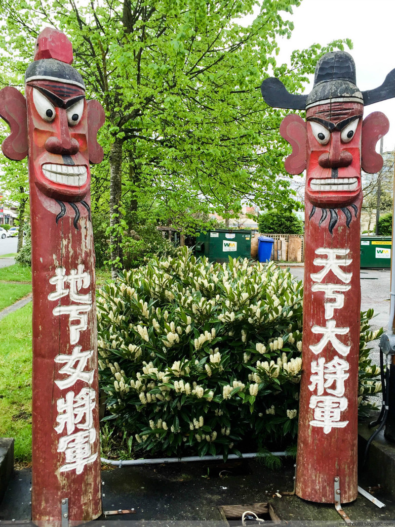 在溫哥華品嘗韓國午餐 - 周太靚湯 - 周太靚湯