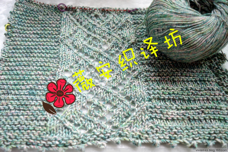Vivian翻譯：莫哈維之月——Louisa Harding Azalea系列之二 - Vivian - Vivian的薇安織譯坊