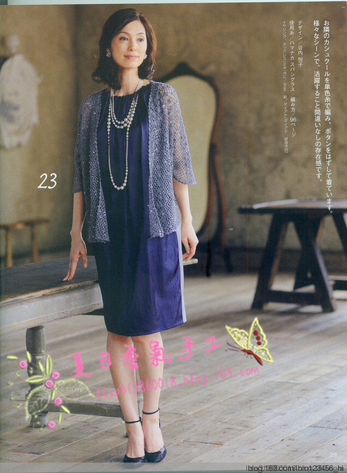 淺淡， 半圓袖子披（2014,20） - 長安 - 長安