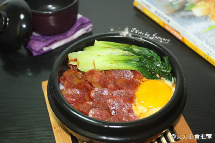 【臘腸煲仔飯】 - 水心云影 - 水心云影的博客