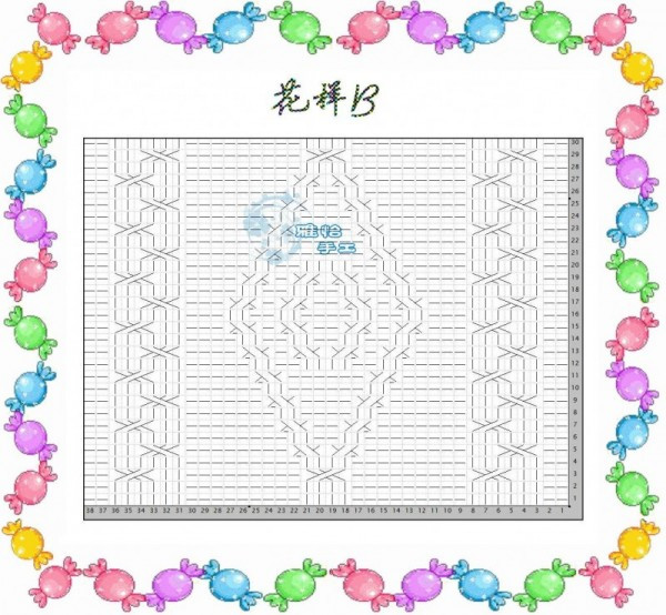 女童外套 - 永恒戀歌 - 永恒戀歌的博客
